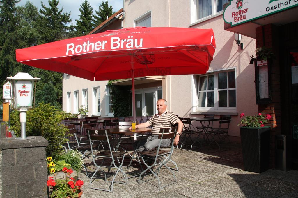 Ehrenberg  利莎维尔特宾馆酒店 外观 照片